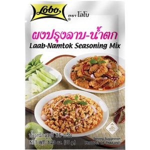 Lobo Laab-Namtok Seasoning Mix