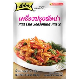 Lobo Pad Cha Seasoning Paste - 1.76 oz