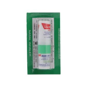 POY-SIAN Mark II 2-in-1 Menthol Aromatherapy Nasal Stick Inhaler